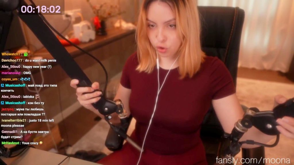 Moona ASMR Livestream August 2026 Video
